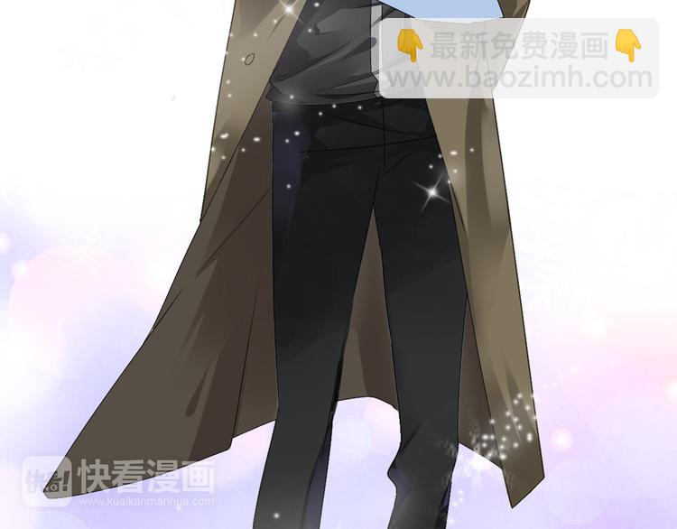 女巨人也要談戀愛 - 第33話  張揚和董樂的秘密(1/2) - 4