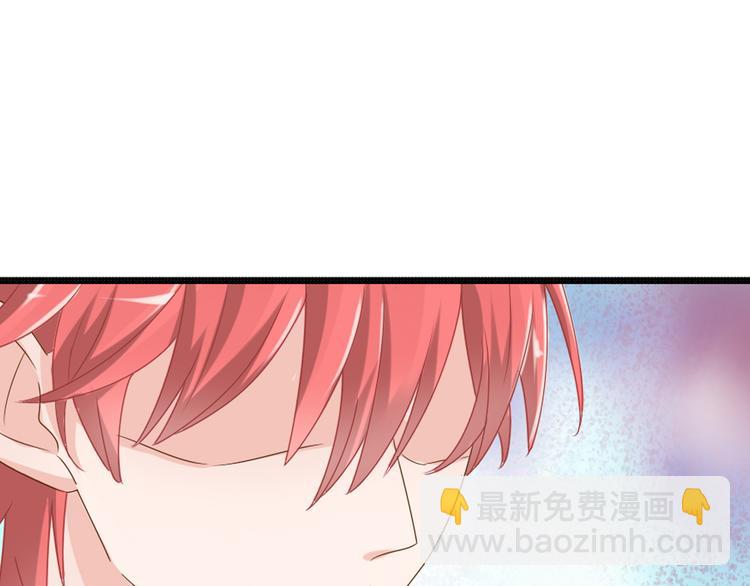 女巨人也要談戀愛 - 第33話  張揚和董樂的秘密(2/2) - 2