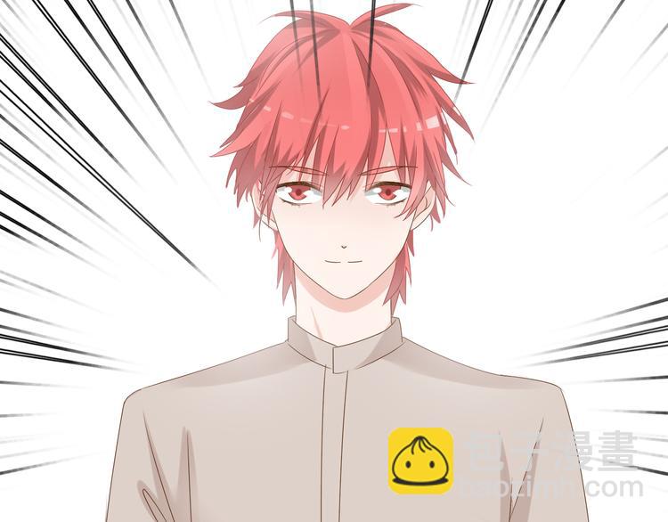 女巨人也要談戀愛 - 第33話  張揚和董樂的秘密(2/2) - 4