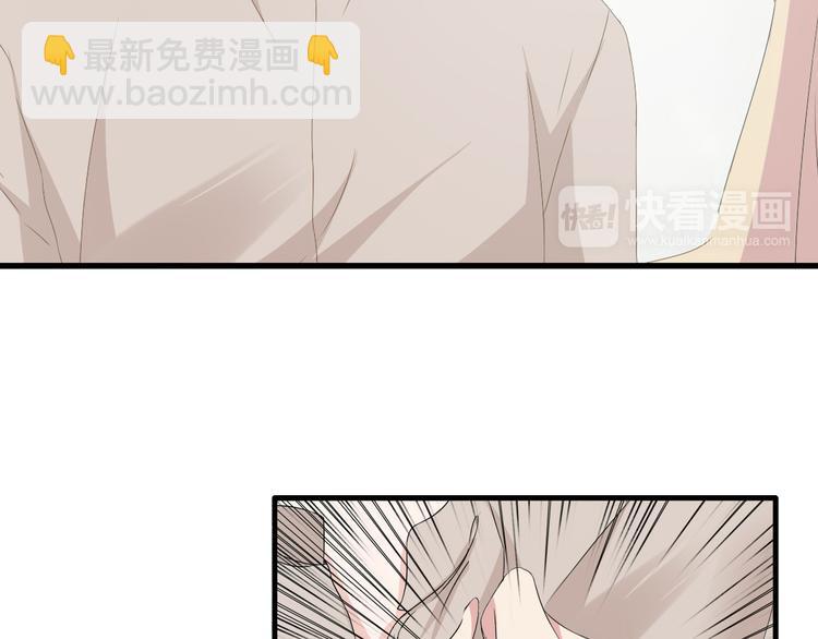 女巨人也要談戀愛 - 第34話  真相(2/2) - 7