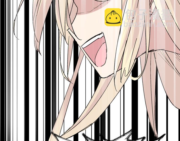 女巨人也要談戀愛 - 第34話  真相(2/2) - 1