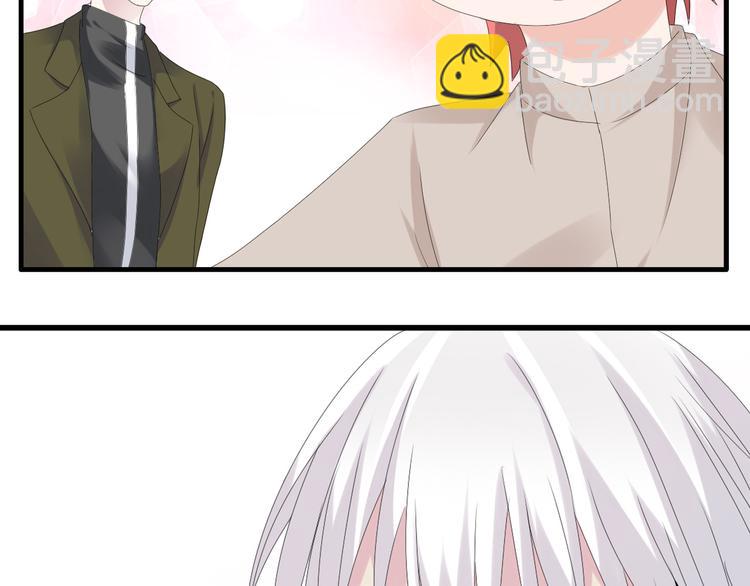 女巨人也要談戀愛 - 第34話  真相(2/2) - 6