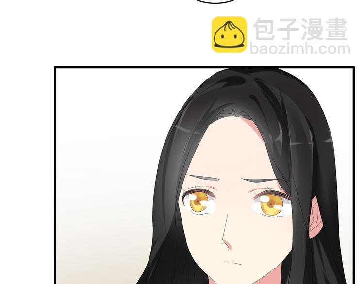 女巨人也要談戀愛 - 第34話  真相(2/2) - 4