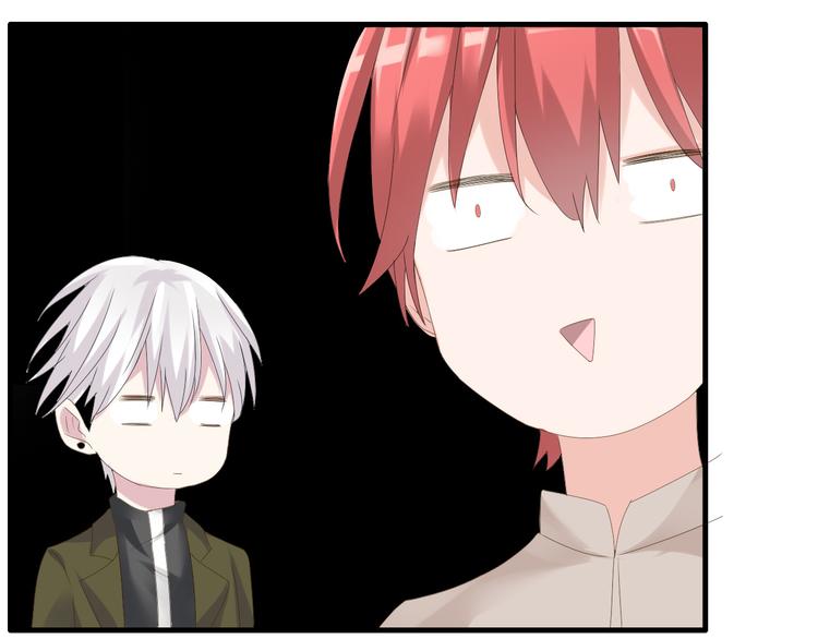 女巨人也要談戀愛 - 第34話  真相(2/2) - 7