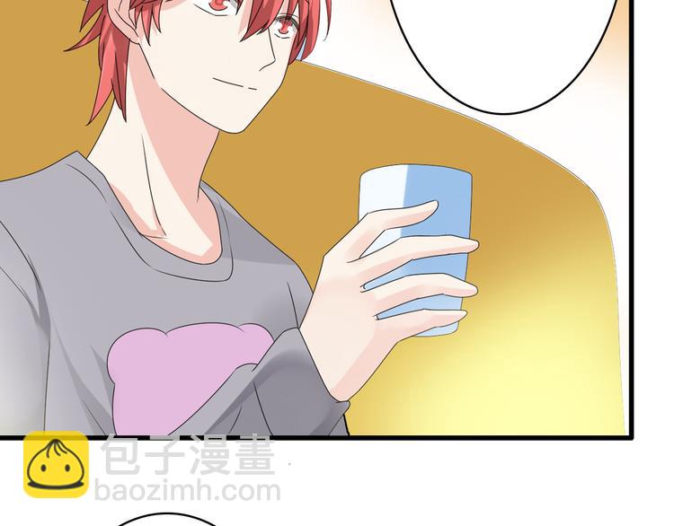 女巨人也要談戀愛 - 第36話  壁咚來得太突然(2/3) - 6