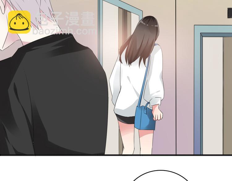 女巨人也要談戀愛 - 第36話  壁咚來得太突然(2/3) - 4