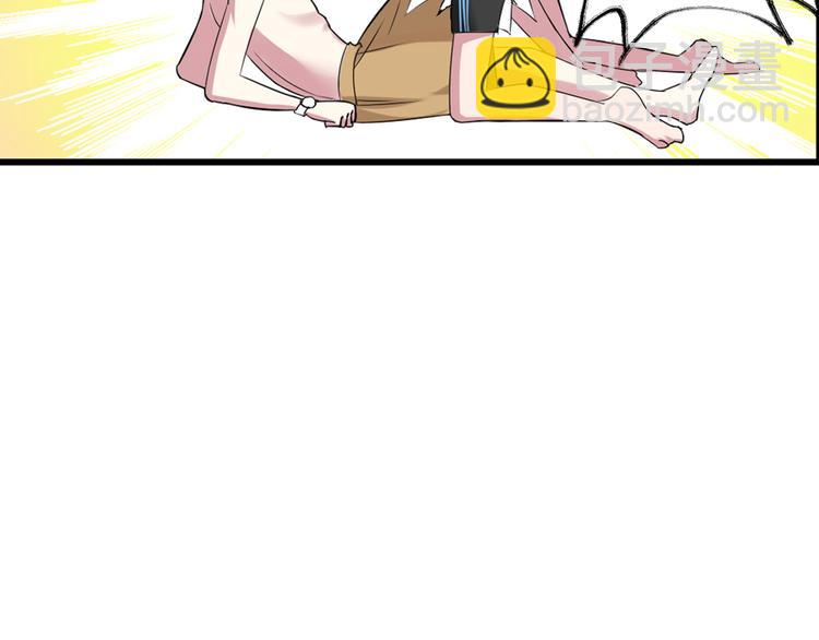 女巨人也要談戀愛 - 第38話  海灘大事件(2/2) - 1