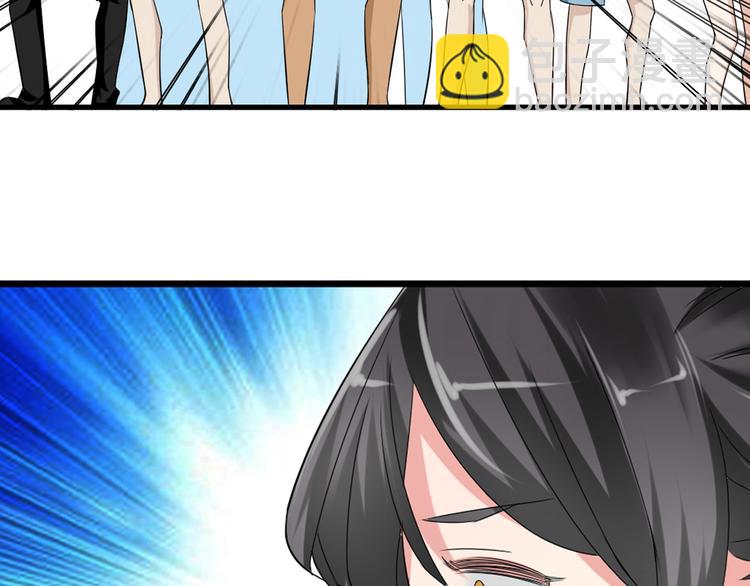 女巨人也要談戀愛 - 第38話  海灘大事件(2/2) - 8