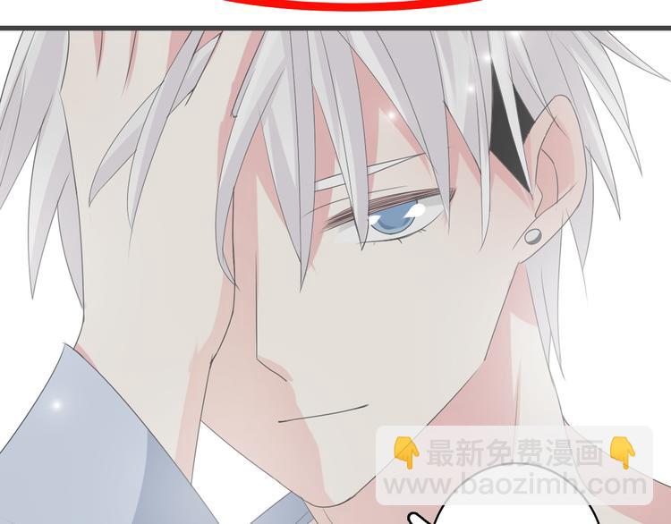 女巨人也要談戀愛 - 第38話  海灘大事件(2/2) - 3