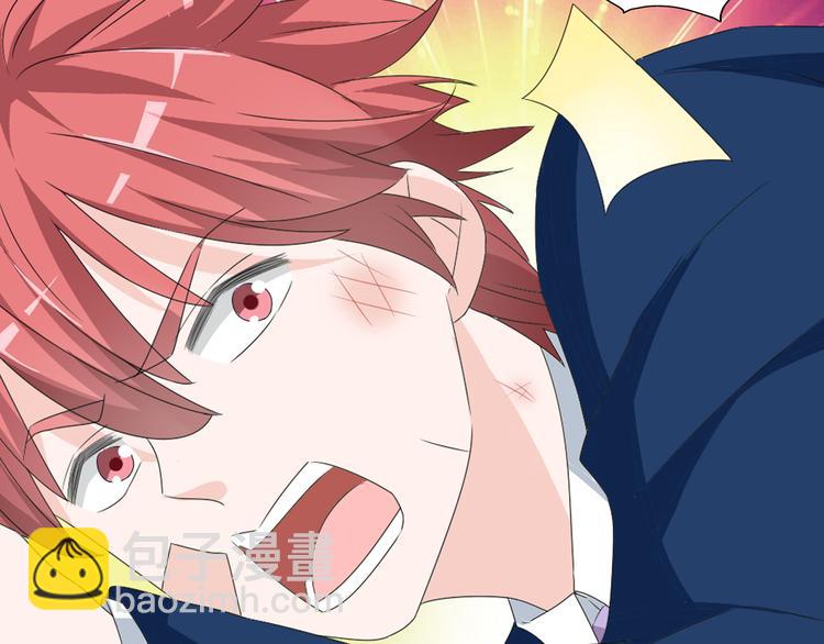 女巨人也要談戀愛 - 第40話  高中小霸王(1/3) - 3