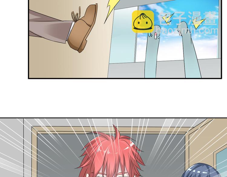 女巨人也要談戀愛 - 第40話  高中小霸王(1/3) - 7