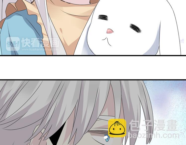 女巨人也要談戀愛 - 第40話  高中小霸王(2/3) - 3