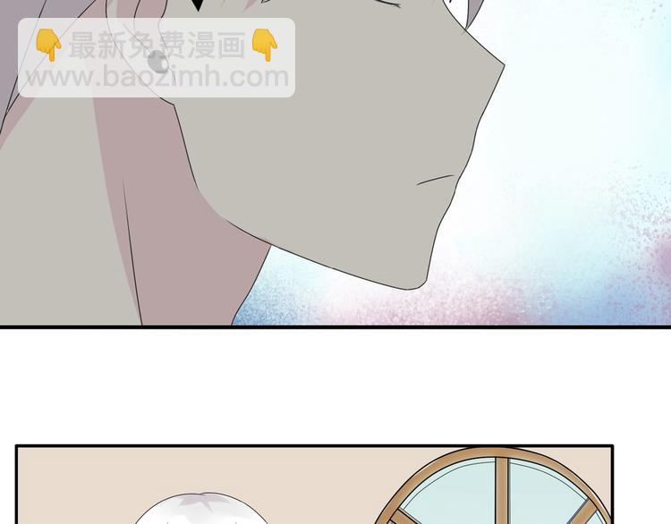 女巨人也要談戀愛 - 第40話  高中小霸王(2/3) - 4