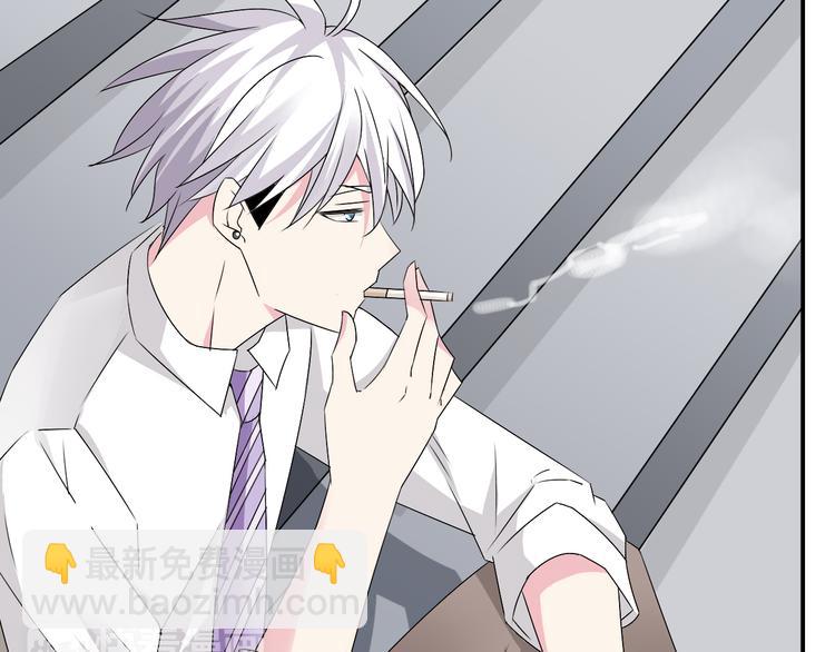 女巨人也要談戀愛 - 第40話  高中小霸王(2/3) - 3