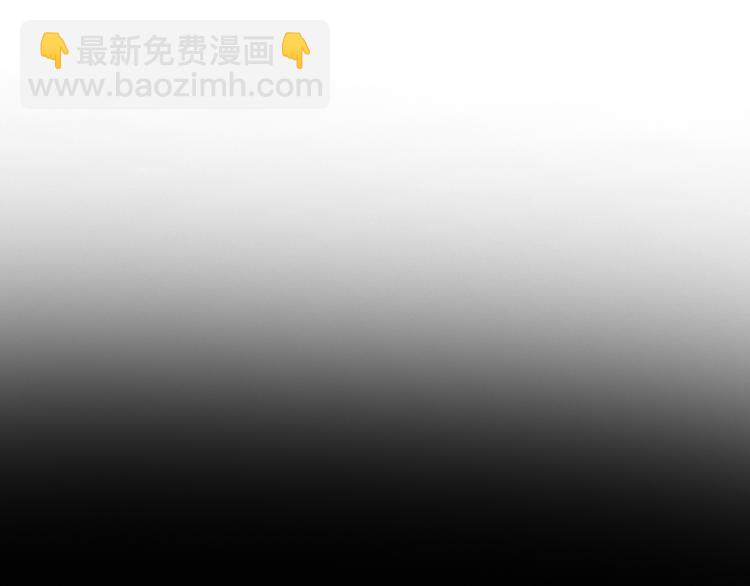 女巨人也要談戀愛 - 第40話  高中小霸王(2/3) - 7