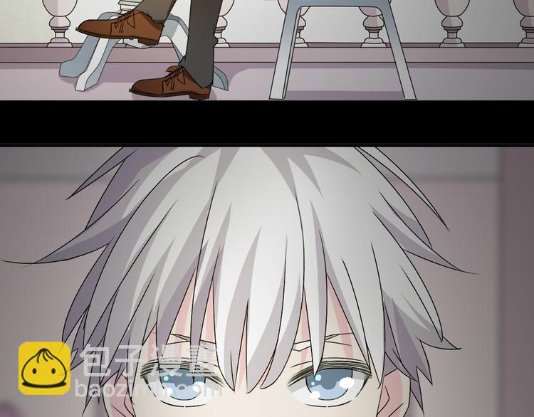 女巨人也要談戀愛 - 第40話  高中小霸王(2/3) - 3