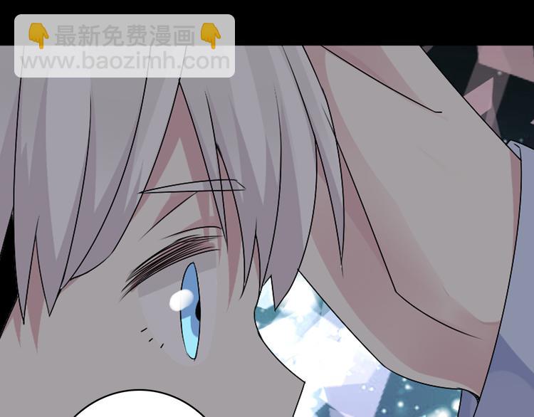 女巨人也要談戀愛 - 第40話  高中小霸王(2/3) - 8