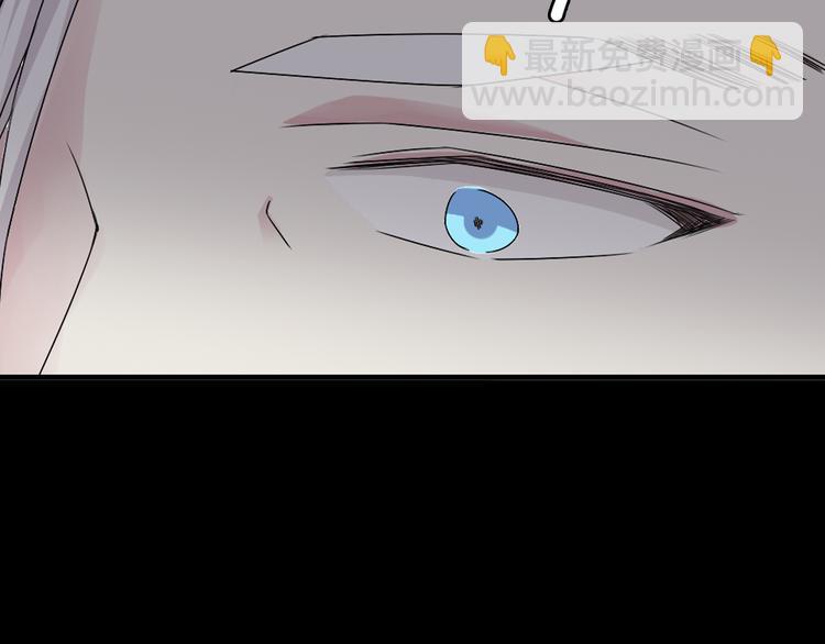 女巨人也要談戀愛 - 第40話  高中小霸王(2/3) - 2