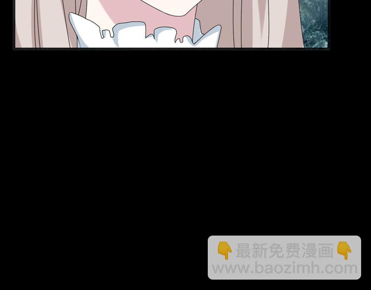 女巨人也要談戀愛 - 第40話  高中小霸王(2/3) - 7