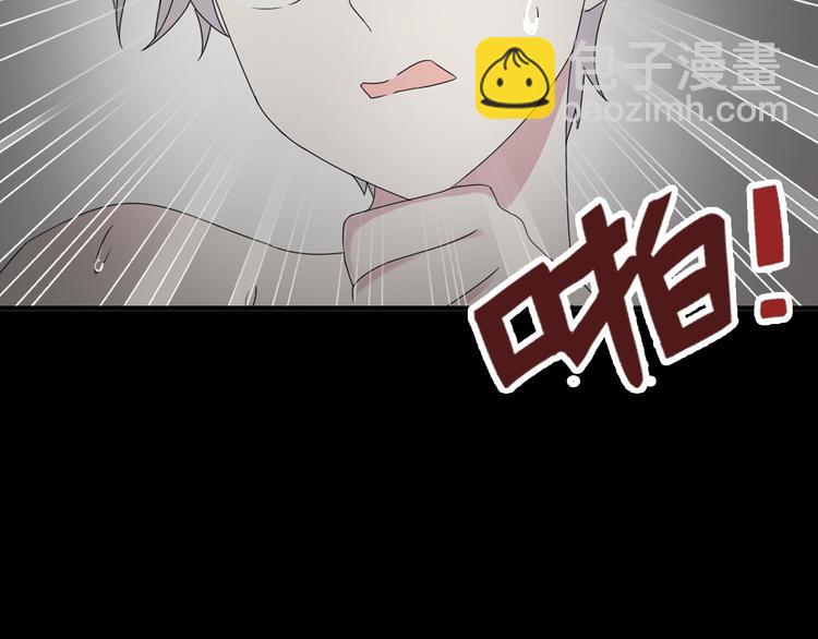 女巨人也要談戀愛 - 第40話  高中小霸王(2/3) - 3