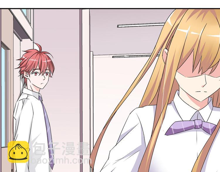 女巨人也要談戀愛 - 第42話  墮落青春(1/2) - 1