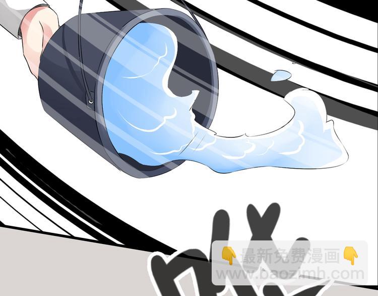 女巨人也要談戀愛 - 第42話  墮落青春(1/2) - 1