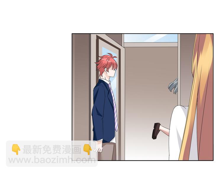 女巨人也要談戀愛 - 第42話  墮落青春(1/2) - 2