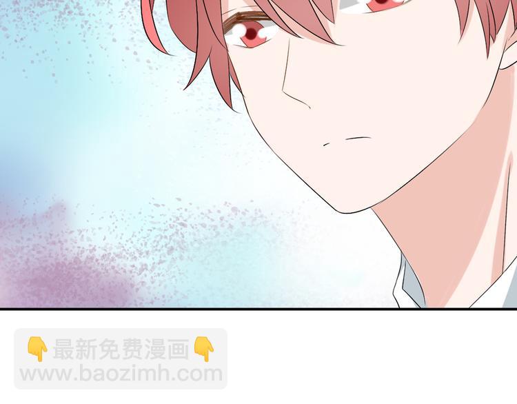 女巨人也要談戀愛 - 第42話  墮落青春(1/2) - 1