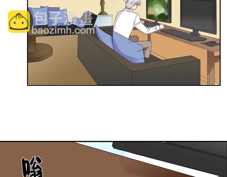 女巨人也要談戀愛 - 第42話  墮落青春(2/2) - 7