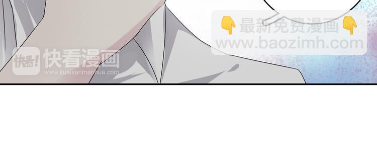 女巨人也要談戀愛 - 第42話  墮落青春(2/2) - 3