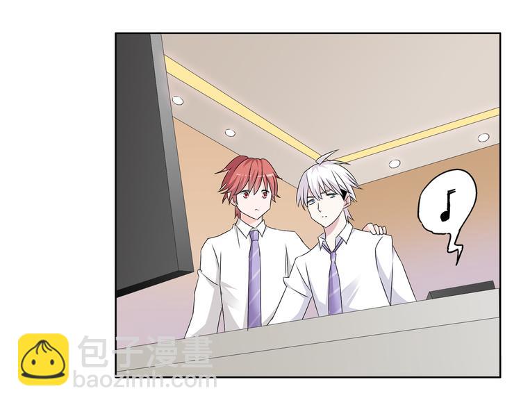 女巨人也要談戀愛 - 第42話  墮落青春(2/2) - 1