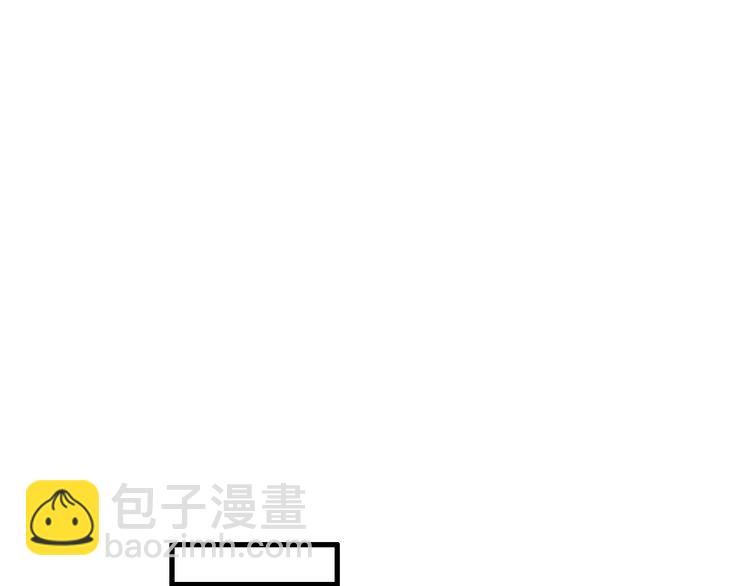 女巨人也要談戀愛 - 第42話  墮落青春(2/2) - 5