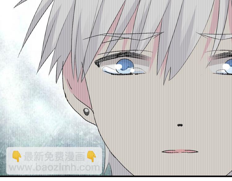 女巨人也要談戀愛 - 第44話  可惜愛不能重來(3/3) - 3