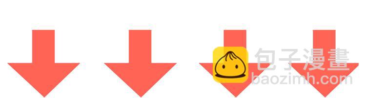 女巨人也要談戀愛 - 第44話  可惜愛不能重來(3/3) - 2