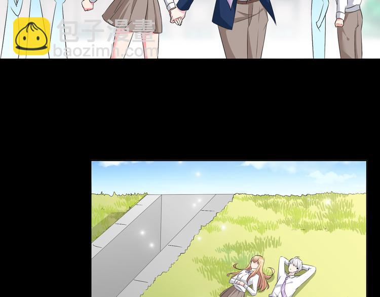 女巨人也要談戀愛 - 第44話  可惜愛不能重來(1/3) - 5