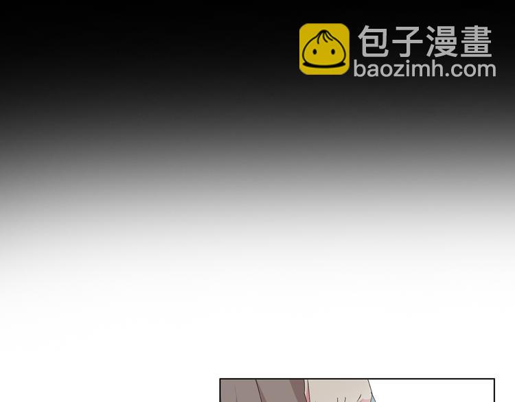 女巨人也要談戀愛 - 第44話  可惜愛不能重來(1/3) - 8