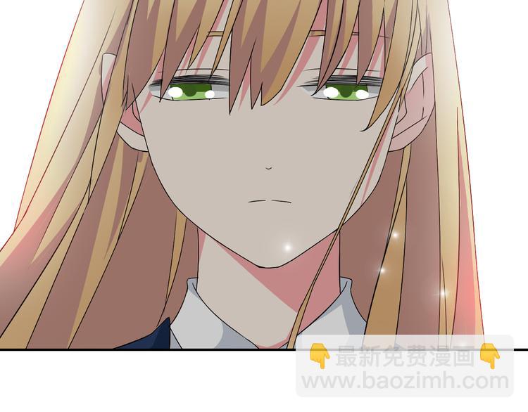 女巨人也要談戀愛 - 第44話  可惜愛不能重來(1/3) - 2