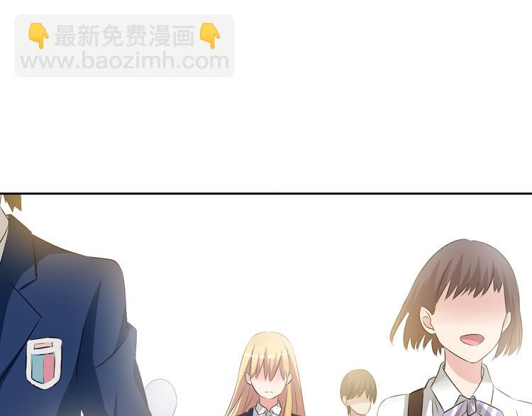 女巨人也要談戀愛 - 第44話  可惜愛不能重來(1/3) - 4