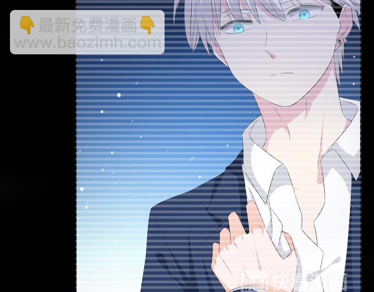 女巨人也要談戀愛 - 第44話  可惜愛不能重來(1/3) - 5