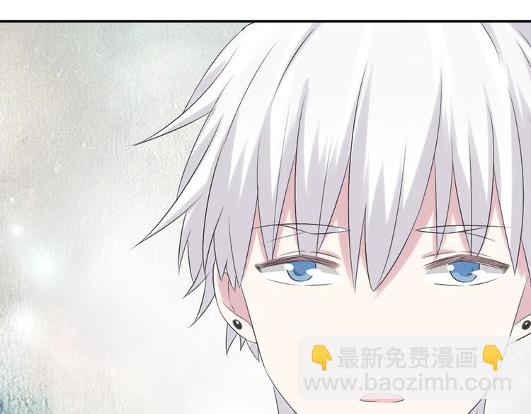 女巨人也要談戀愛 - 第44話  可惜愛不能重來(2/3) - 3