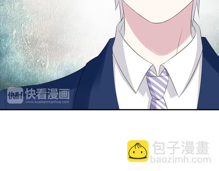 女巨人也要談戀愛 - 第44話  可惜愛不能重來(2/3) - 4