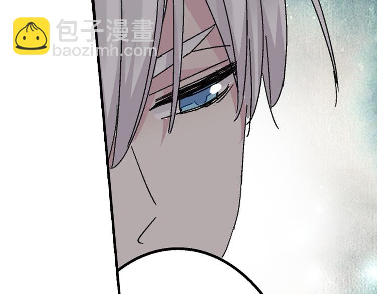 女巨人也要談戀愛 - 第44話  可惜愛不能重來(2/3) - 1