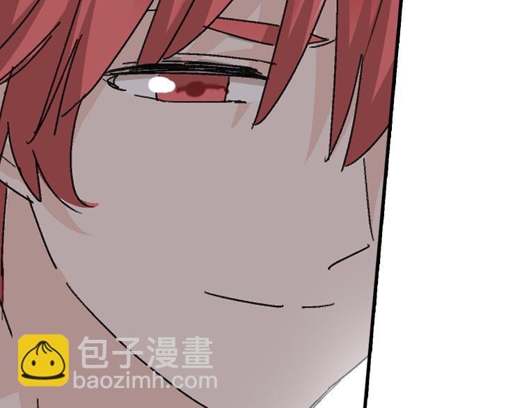 女巨人也要談戀愛 - 第44話  可惜愛不能重來(2/3) - 3