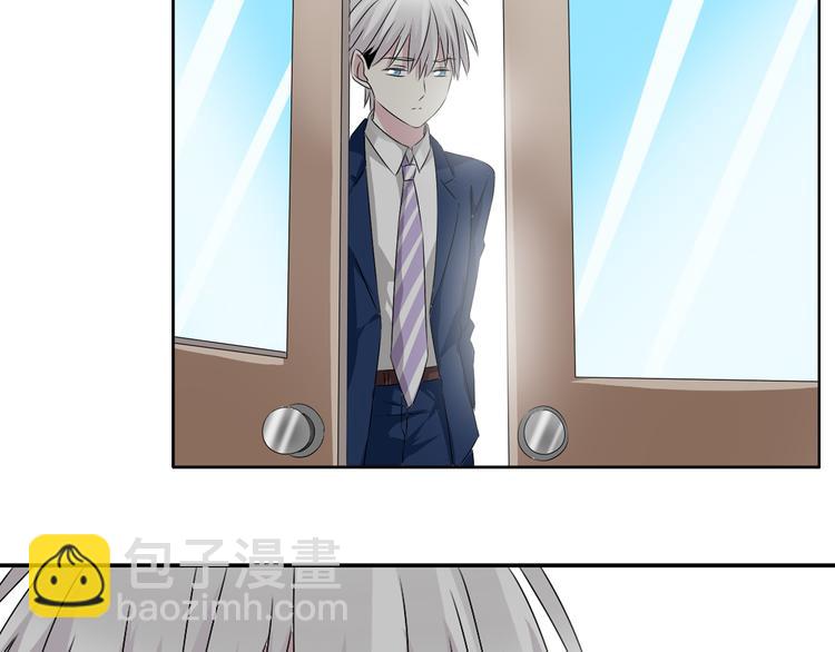 女巨人也要談戀愛 - 第44話  可惜愛不能重來(2/3) - 4