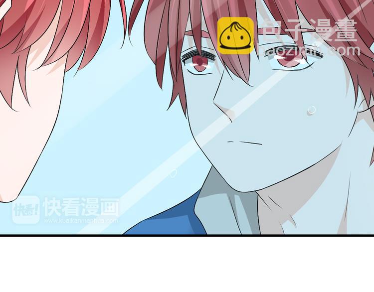 女巨人也要談戀愛 - 第48話  友情破裂(1/2) - 4