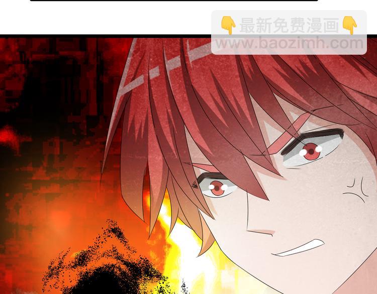 女巨人也要談戀愛 - 第48話  友情破裂(1/2) - 4