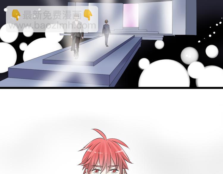 女巨人也要談戀愛 - 第48話  友情破裂(1/2) - 5