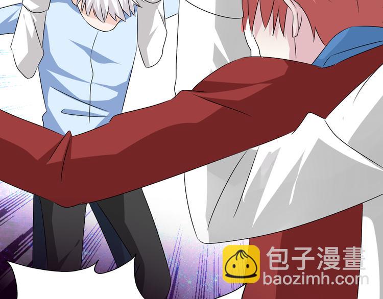 女巨人也要談戀愛 - 第48話  友情破裂(2/2) - 2