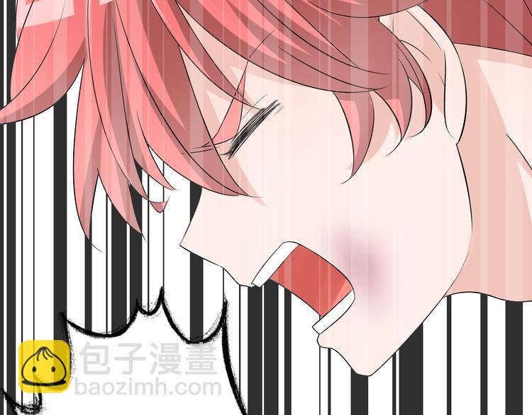 女巨人也要談戀愛 - 第48話  友情破裂(2/2) - 4