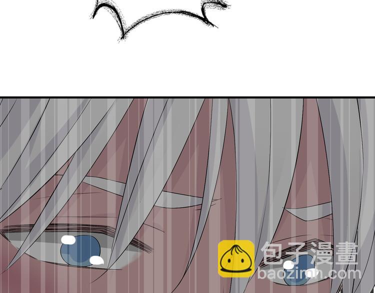 女巨人也要談戀愛 - 第48話  友情破裂(2/2) - 6